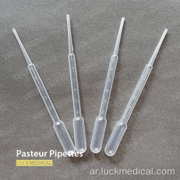 Plsatic Pasteur Pipette Lab استخدم 1ml/3ml/5ml